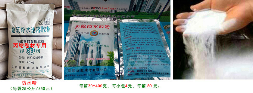 1540198494480692.jpg 25-1-1-1.jpg