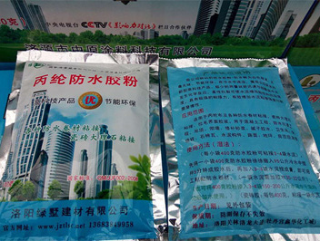 1540363930599413.jpg 20.jpg