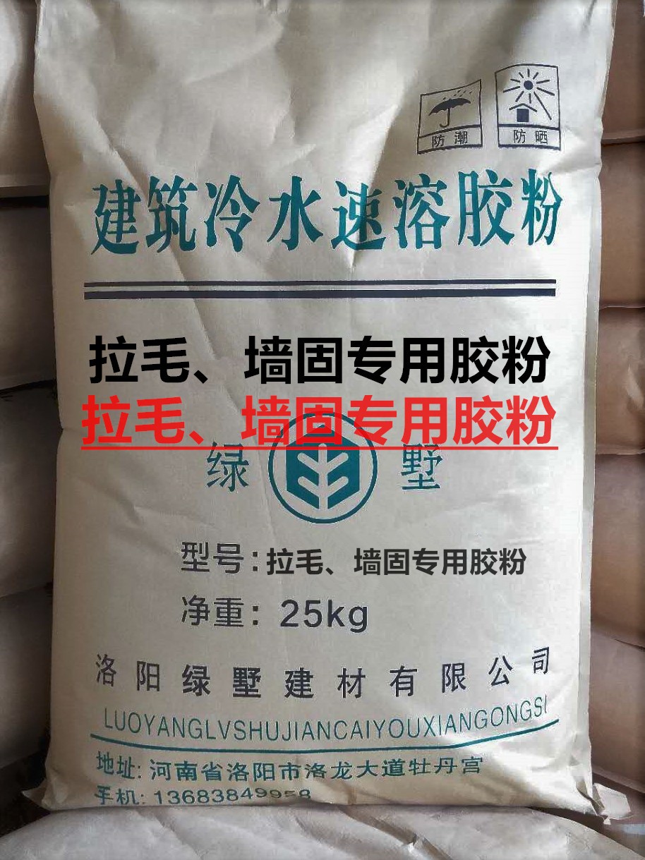 1591861732265730.jpg 1591861732265730.jpg